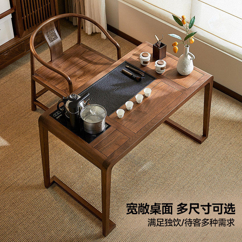 老榆木茶桌家用阳台实木小茶桌茶台烧水壶一体全自动泡茶桌