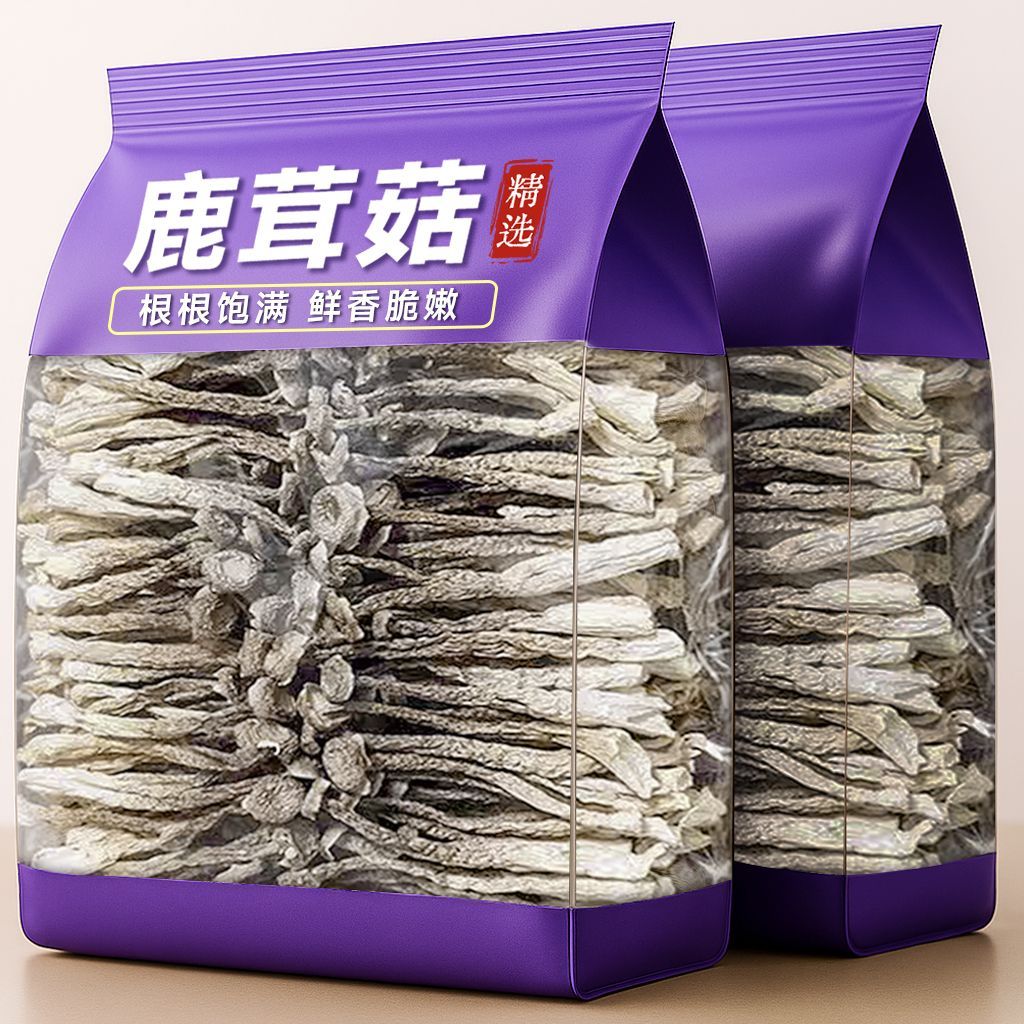 无干燥剂鹿茸菇干货煲汤炒菜