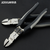 京选8寸斜d口钳斜嘴钳子多功能偏口钳斜咀钳电工钳压线 线 线剥线