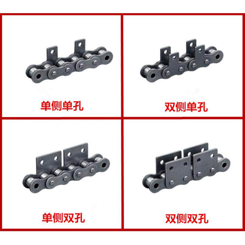 工业输送链条32A直板链条链条双孔单孔双边直板单边链条寸2侧面
