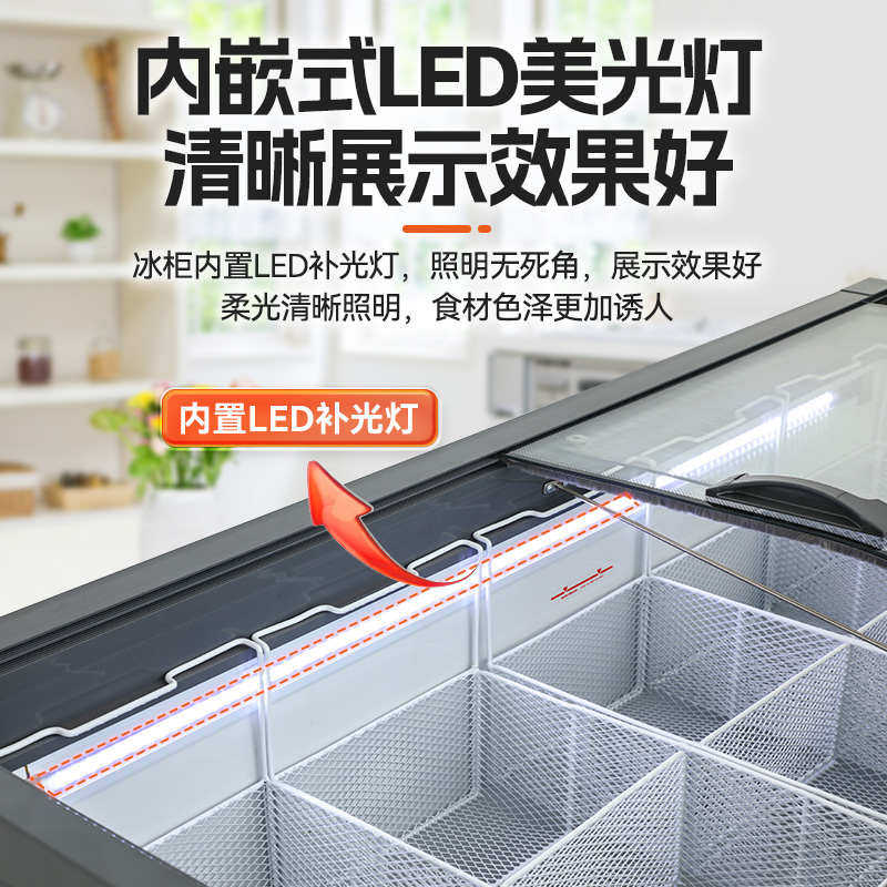 曲面柜大容量卧式展示柜弧面玻璃门商用冰柜超市冷藏冷冻柜岛柜