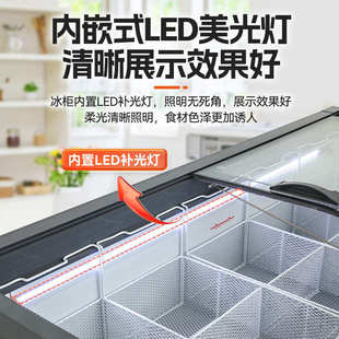 曲面柜大容量卧式展示柜弧面玻璃门商用冰柜超市冷藏冷冻柜岛柜