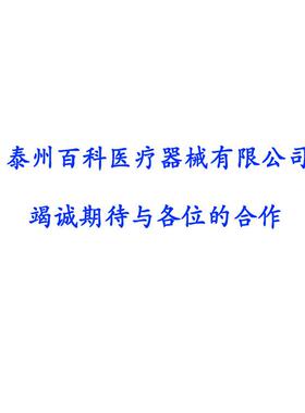 石英比色皿20m分m2只/盒2cm石英比5色皿722/71HMD光光度计