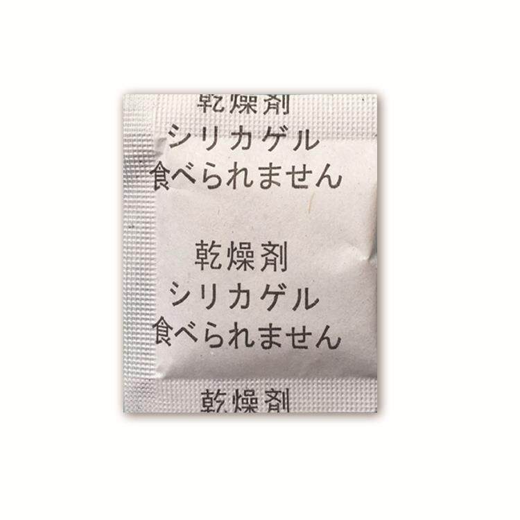 小包5湿克装干燥剂硅胶工业五金吸剂食品服装防霉TUS潮防剂厂家直