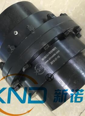 GIICL5型鼓形XND-新诺齿式联器厂/G0IICL-5弧/形齿联轴器/GBT8854