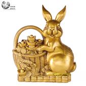 纯铜元 宝兔摆件二10530201生肖金篮钱兔子十铜花家居玄关工兔艺品