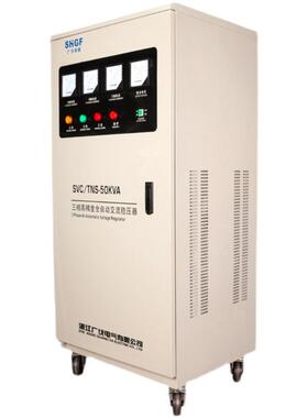 广伐三相稳压器源全自动38工0V业0大功率30/50/6/80电/100/120HXI