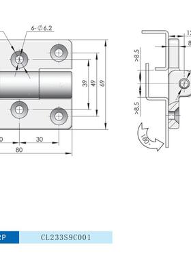 柜锁门锁铰链手气柜门锁铰电链合拉页CL233