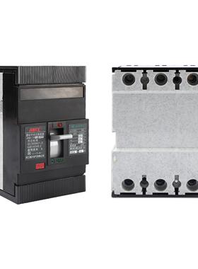 热磁式断塑壳KCX路器JK2M电路短路保M护开关CCB