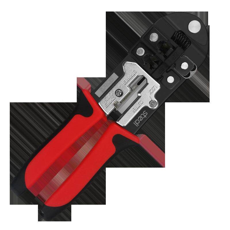 特进力口水晶头网线钳专业级8P类五类超六网司电话线压线钳配刀片