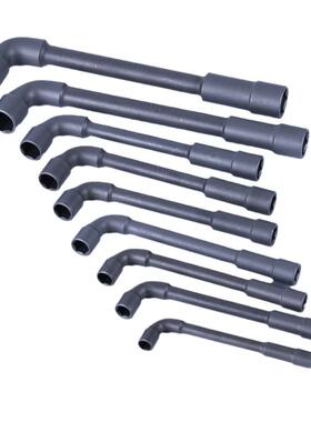 厂家供套应9穿件L型铣口扳筒手套装L型孔套弯头7字烟斗多CDT功能