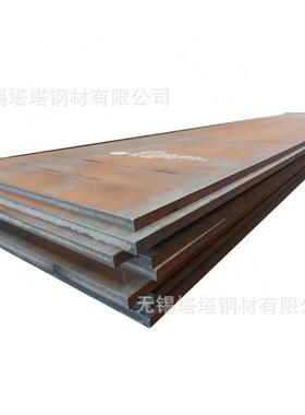 猛1钢板5弹簧42钢板6mn45mnmn3锰钢厚板弹簧钢板高耐磨中板