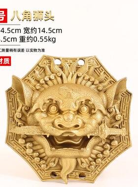 纯黄铜八卦镜狮咬剑全铜牌虎兽头牌挂件睚眦家用门神摆件工艺品