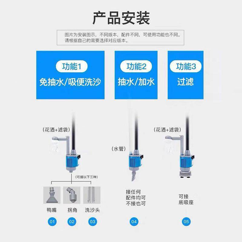 多电功VLE能吸污泵鱼缸换水抽鱼便清动清理换器水理,宠物/宠物食品及用品,鱼缸清洁用具,淘宝优惠券,粉丝福利购,淘宝优惠卷