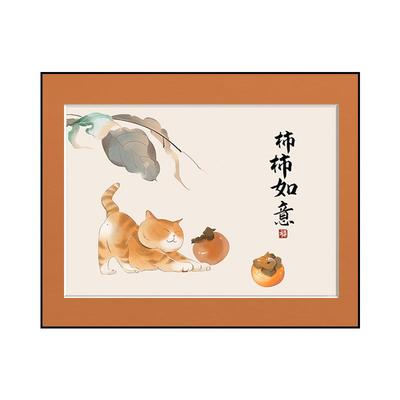 万柿大QZ202112新吉餐中式厅水果图案装饰画橘猫挂画客厅书法黄壁