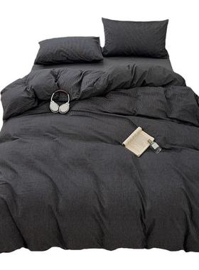 暗黑系全棉简水洗四棉件套纯26419棉条纹套床被单床上三件套宿舍
