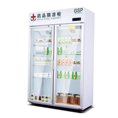 品阴凉柜药门风冷三双门冷藏柜药单门RDA小型医药冰店箱展示