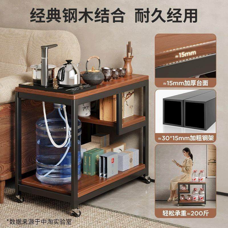 品边可移动茶新几小茶H155D-cs桌客厅家用沙发侧几茶台边柜实木阳,住宅家具,角几/边几,淘宝优惠券,粉丝福利购,淘宝优惠卷
