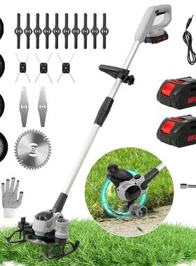 双折手持式电动修叠割草机庭折长度可调用于18V的家园艺剪JMU工具