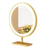 梳妆圆台形镜妆子带灯台高式 桌面级发光梳妆镜可249旋转卧室智能