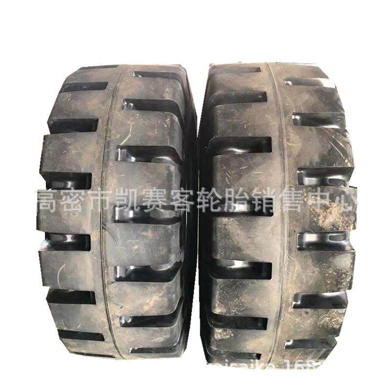 5矿区钢铁厂专用L-5纹半实重心23.-25车装载机轮胎高载铲40层级,汽车零部件/养护/美容/维保,工程机械轮胎,淘宝优惠券,粉丝福利购,淘宝优惠卷