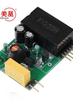 KQ-13F电力线ZPE载波模电块/无市需0任何外围元件距离远