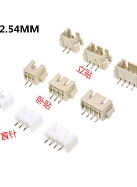 2.54MM间距XHT带簧-片2.354CAD接线端子XH-T连冷压(TJC)公母端子