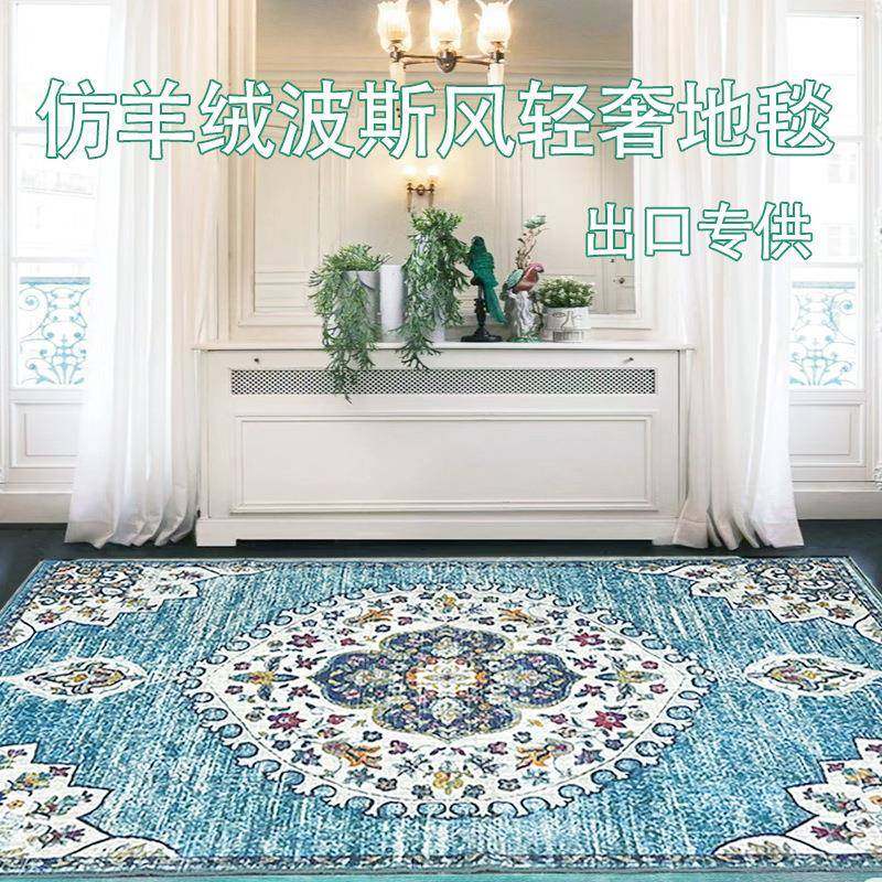 2024年地毯厂家可水洗仿羊绒客厅床边耐脏易打理茶几地垫家居美学