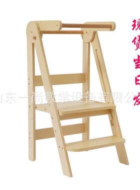 儿童洗手凳宝宝脚踩凳子learning tower洗漱台阶脚踏凳蒙氏学习塔