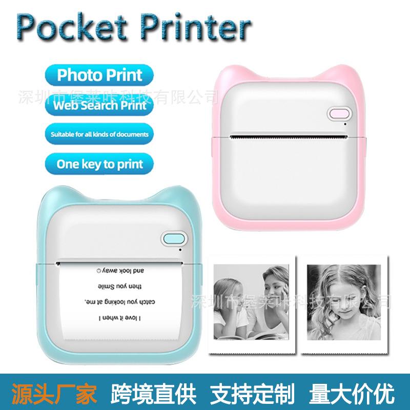 跨境A31迷你口袋学生热敏打印机蓝牙文字照片标签打印便携式错题