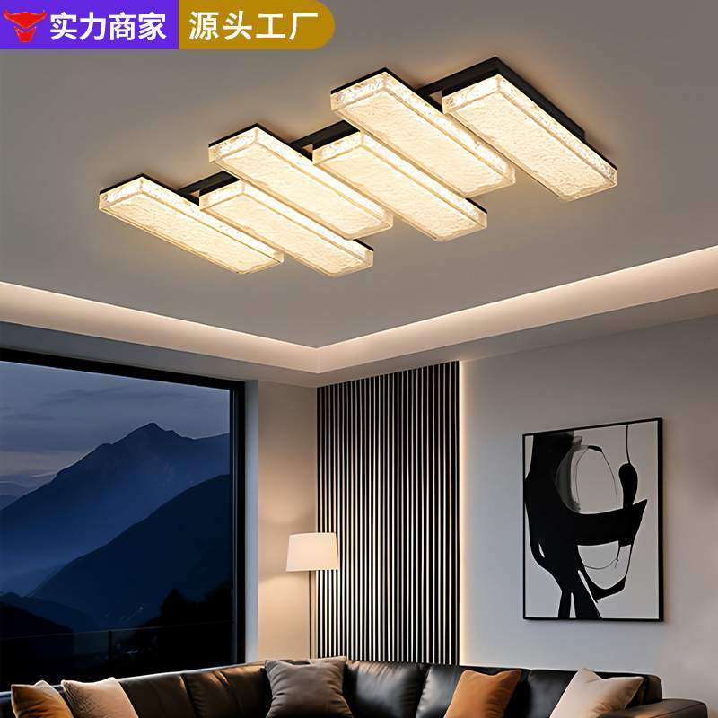 客厅灯轻奢高级感大厅主灯意式简约大气钢琴键吸顶灯中山灯具全屋,畜牧/养殖物资,畜牧/养殖器械,淘宝优惠券,粉丝福利购,淘宝优惠卷