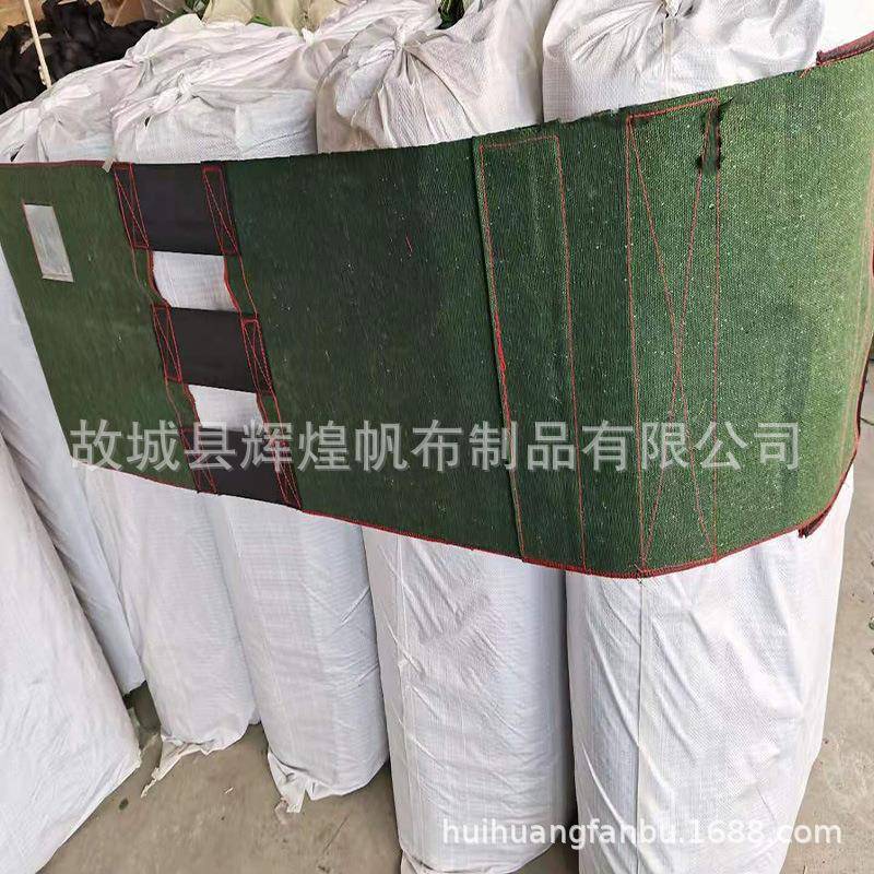 厂家帆布卡板绑带货物捆绑带周转固定带自粘帆布扎带托盘绷带