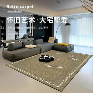新款客厅地毯高级免洗卧室地垫沙发床边毯大甸子加厚家用简约复古