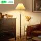 落地灯客厅沙发氛围灯百褶美式 中古风卧室床头灯立式 落地台灯L002