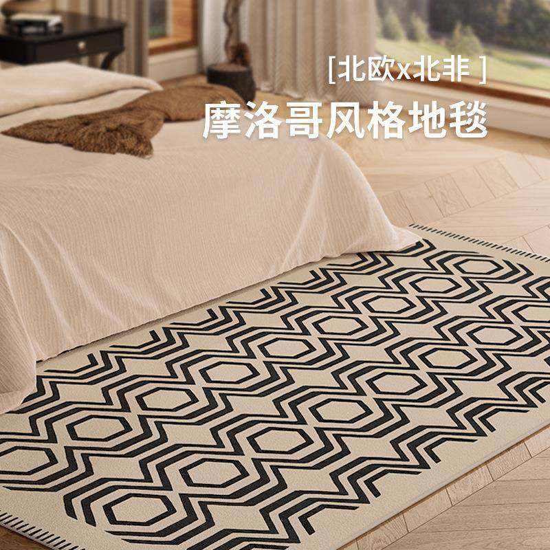 摩洛哥风仿羊绒客厅地毯耐脏易打理防滑毯柔软舒适家用卧室床边毯