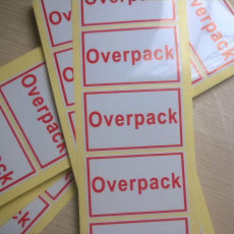 锂电池航空运输物流货机标签overpack