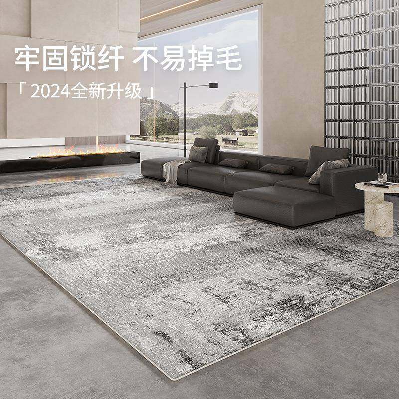 北欧抽象家用防水防污满铺床边毯耐脏易打理茶几毯仿羊绒客厅地毯