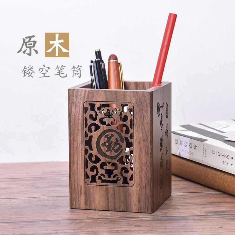 多功能实木复古镂空笔筒桌面办公文具收纳盒笔桶摆件直销礼品