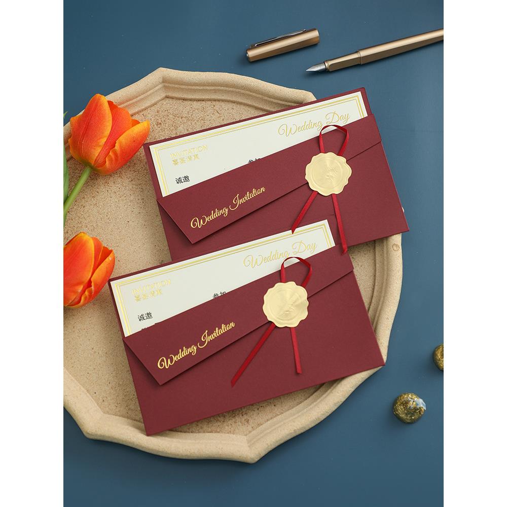 结婚请柬喜帖婚礼请帖2021邀请函婚宴ins风打印