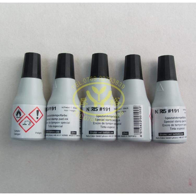 供应NORIS诺丽色191黑色印油不干胶表面印字快干檫不掉色印油
