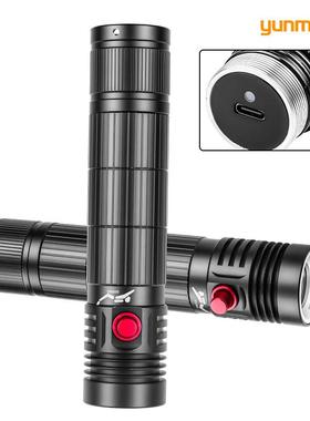 新品潜水手电XHP50强光水陆两用磁控开关type-cUSB充电潜水手电筒