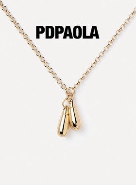 pdpaola银镀18k金水滴弹簧男女