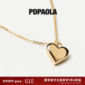 PDPAOLA项链心形项链银镀金爱心颈链情侣同款 时尚 礼物