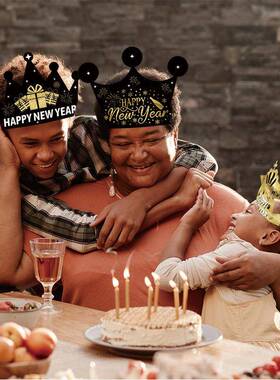 欧美新年主题纸质帽子happy new year派对拍照道具装饰皇冠纸帽