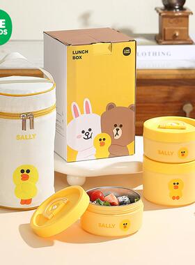 熊304不锈钢保温饭盒圆形午餐盒学生日式便当盒上班汤罐