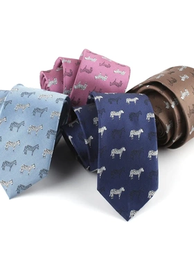 男士领带 涤纶丝色织提花动物 大象绣花休闲领带电商