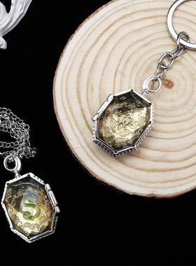 跨境 欧美影视周边小号魂器斯莱特林挂件项链 合金钥匙扣服饰挂件