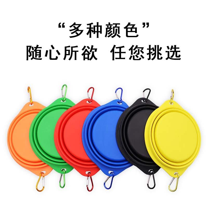 宠物折叠碗大容量一体双耳狗盆狗碗防打翻便携狗狗喝水吃饭狗饭碗