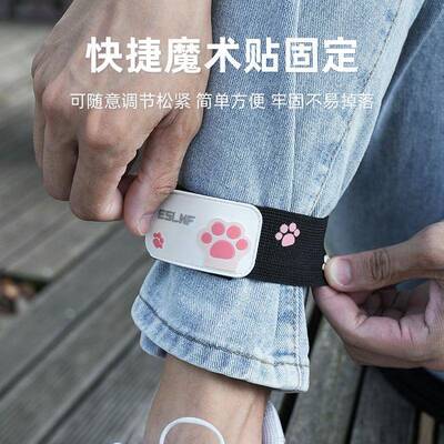 自行车束裤带公路山地车骑行绑腿带绑裤脚扎带裤腿带手臂带