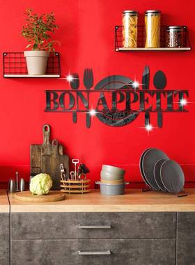 刀叉Bon Appetit亚克力镜子贴纸 SM288自带背胶厨房定 制镜面墙贴